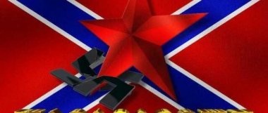 ��������� ������� ����������, ��������, ��� � ��� ������� 17 ������ 2017