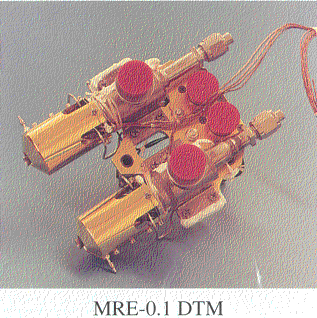 MRE-0.1 Monopropellant Thruster