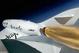 Sub-Orbital Aircraft by Virgin Galactic