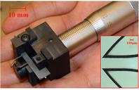 Photo of microtweezers