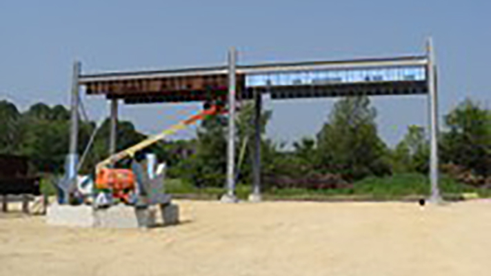 Photo of steel bridge.