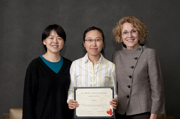 Ph.D. student wins Chorafas Foundation Award