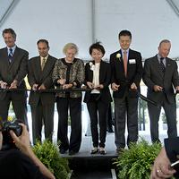 Wang ribbon dedication