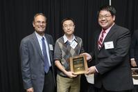 Professor Stanley Chan receiving award
