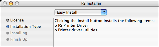 Screenshot of PS Installer window on Mac.