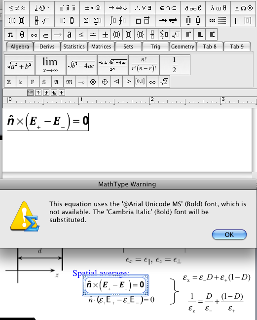 Screenshot of MathType editor.