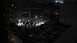 Daniels School of Business