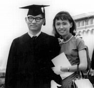Young Hua at graduation