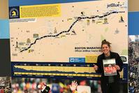 Photo of Shari Eberhard at Boston Marathon