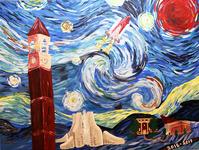 Photo of Lily Bishop’ “StarrIE Night”</em>