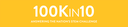 100kin10-logo