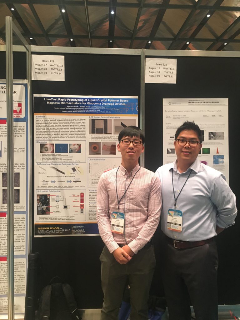 Hyunsu and Qi present at 2016 IEEE EMBC | LIMR