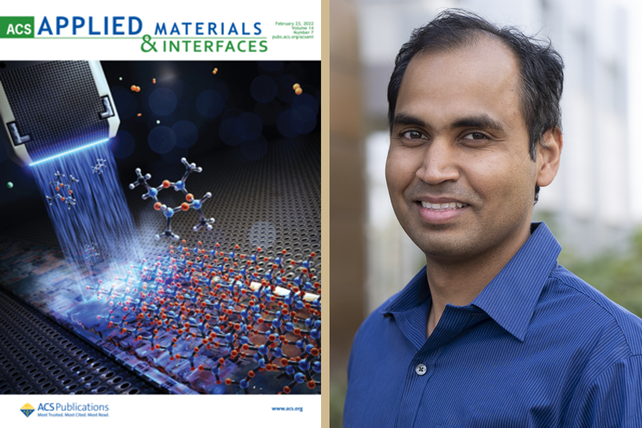 Research from the Rahimi research group was recently featured on the cover of ACS Materials & Interfaces! - Materials Engineering - Purdue University