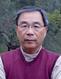 Clement P.C. Wong, Ph.D.