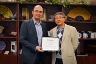 ehsan vahidi and fu zhao