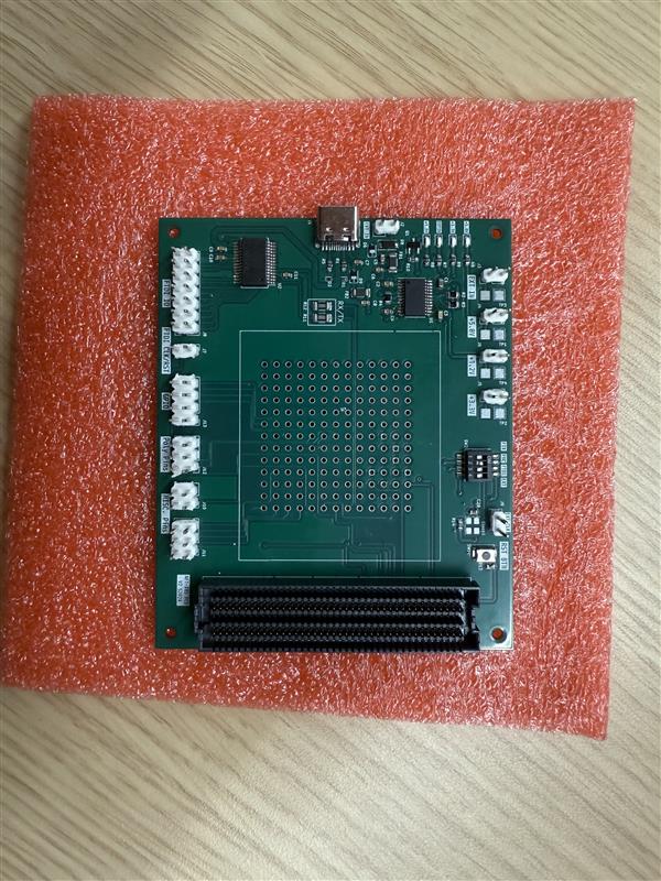 Chip image 1