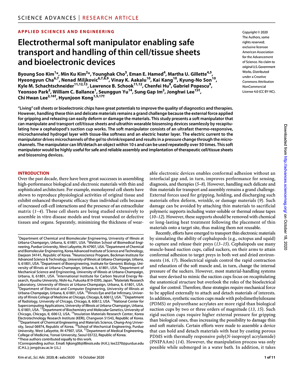 Publication Lee Research Group Purdue