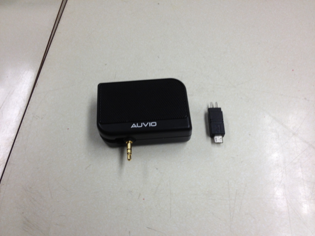 auvio usb to hdmi adapter causing hang