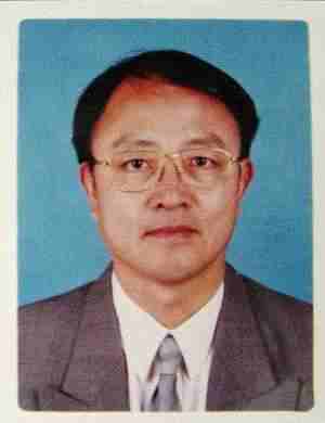  * General Co-Chair - China Relationship * 