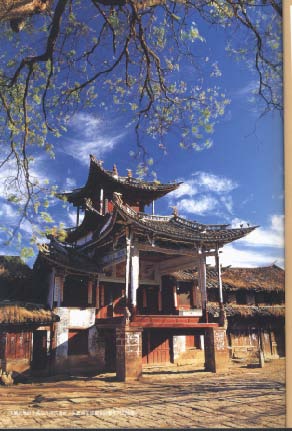  * Chinese Traditional Theater Photo 2 * 