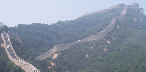  * Great Wall * 