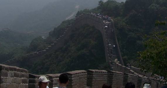  * Great Wall * 