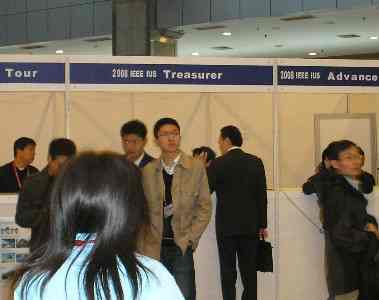  * Conference Registration Booths * 