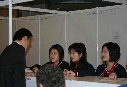  * Conference Registration Booths * 