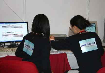  * Registration Computer Kiosk * 