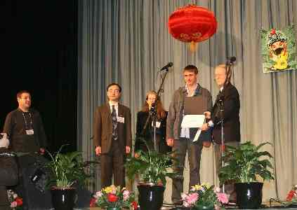  * Student Paper Awards (PS018-18) * 