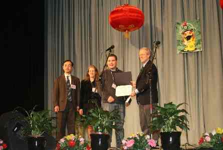  * Student Paper Awards (PS014-14) * 