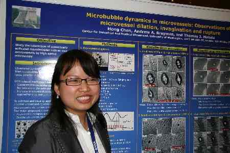  * Student Competition Finalist (PS004-04) * 