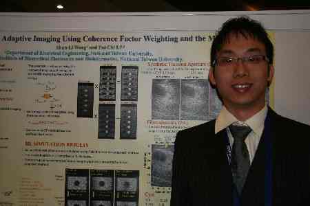  * Student Competition Finalist (PS007-07) * 