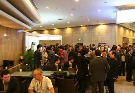  * The Conference Center * 