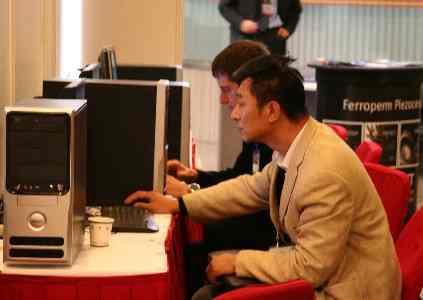  * Registration Computer Kiosk * 