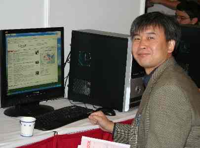  * Registration Computer Kiosk * 