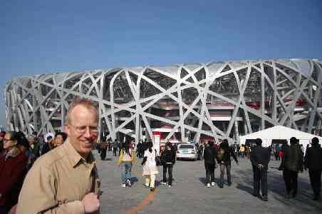  * 2008 Beijing Olympic Bird's Nest * 
