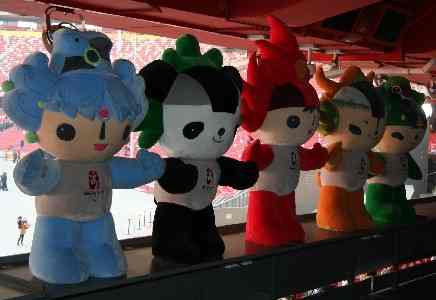  * 2008 Beijing Olympic Mascots in Bird's Nest * 