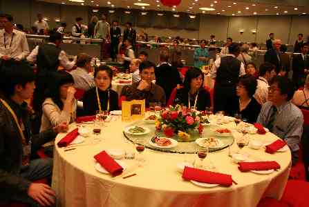  * Banquet Dinner and Shows * 