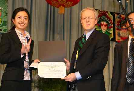  * Student Paper Awards (PS001-01) * 