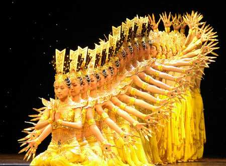  * One-Thousand Hand Budda 01 * 