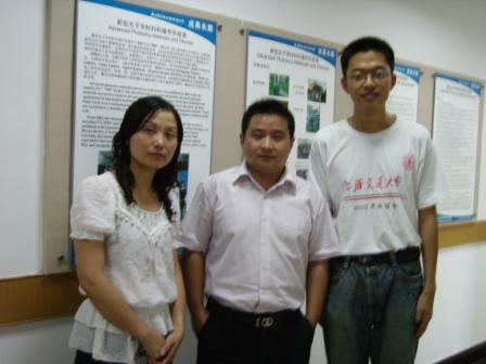 Prof. Yuping Chen and Prof. Xianfeng Chen from SJTU